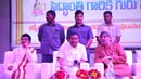 Sri Mulugu Ramalingeshwara Varaprasad Siddhanti was honoured with Jyotishyasastra Vignana Visharadha at Tummalapalli Kalakshetram, Vijayawada (116)